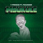 MSUKULE | Download