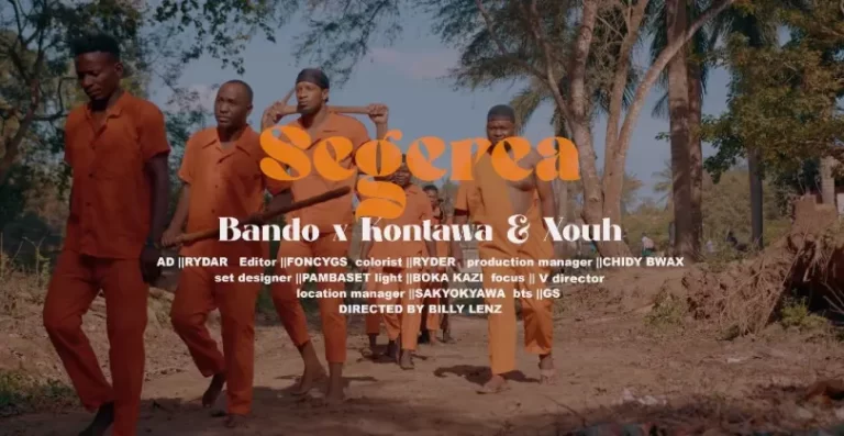 Segerea | Download