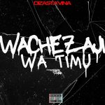 Wachezaji wa timu | Download