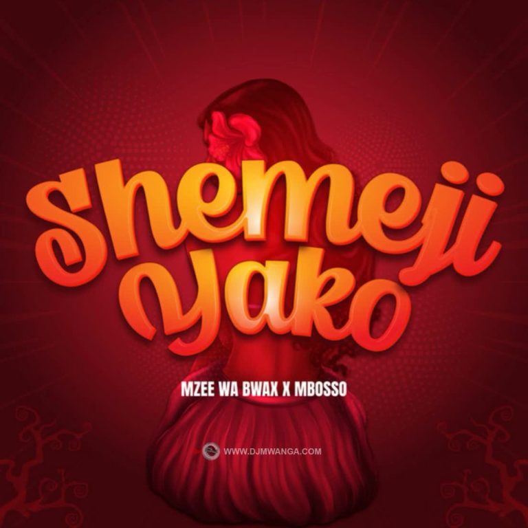 Shemeji Yako | Download