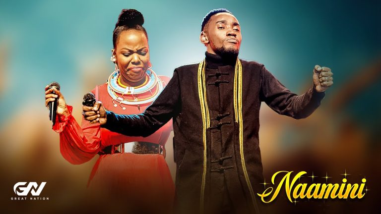 Naamini | Download