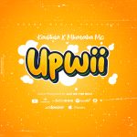 Upwii | Download