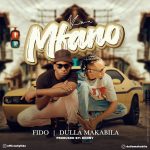 Kwa mfano | Download