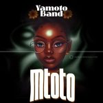 Mtoto | Download