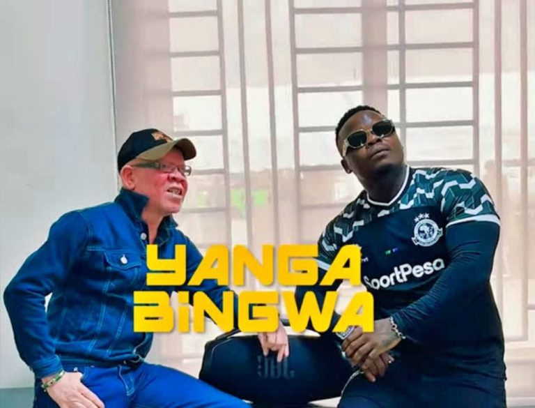 Yanga Bingwa | Download