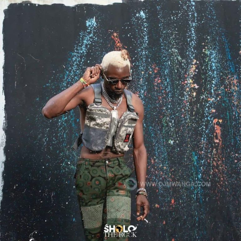 Goma La Mwisho | Download