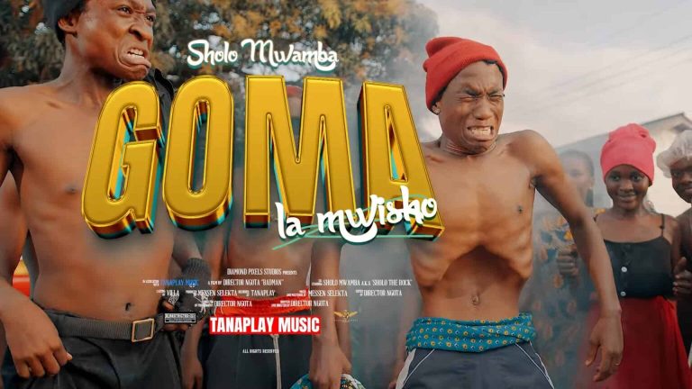 Goma La Mwisho