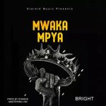 Mwaka Mpya | Download