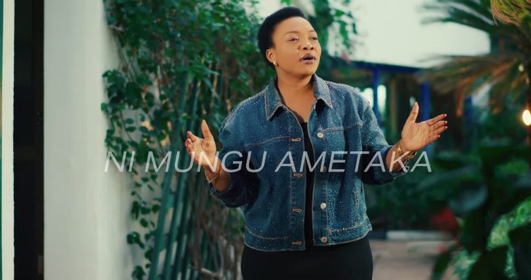 KUSHINDA LAZIMA