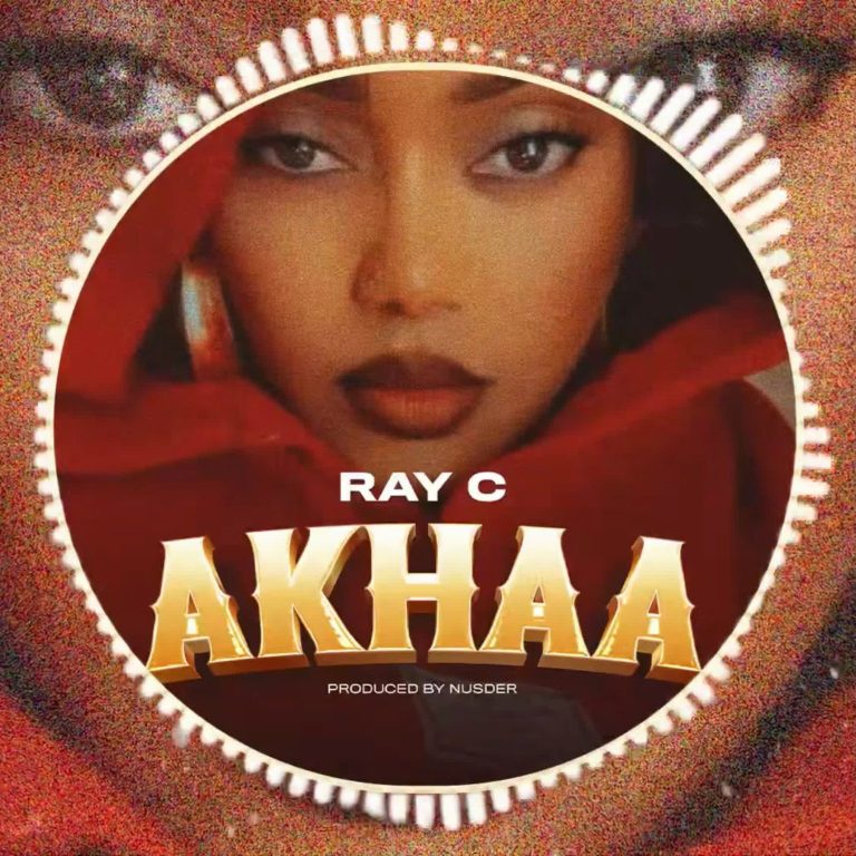 Akhaa | Download