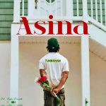 Asina | Download