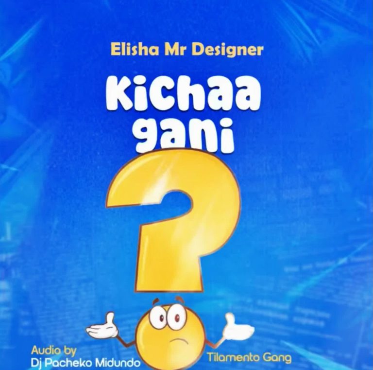 Kichaa Gani | Download
