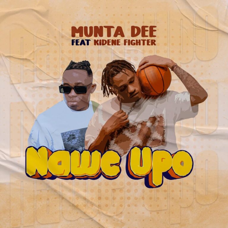 Nawe Upo | Download