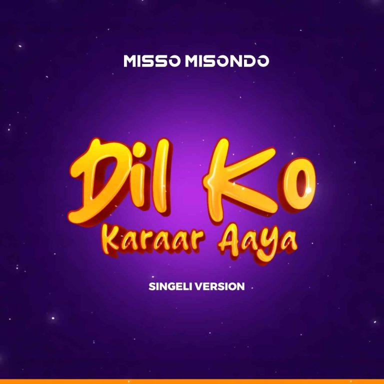 Dil Ko Karaar Aaya | Download