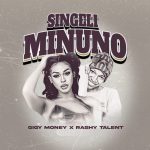 Singeli Minuno | Download