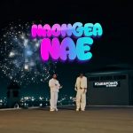 Naongea Nae | Download