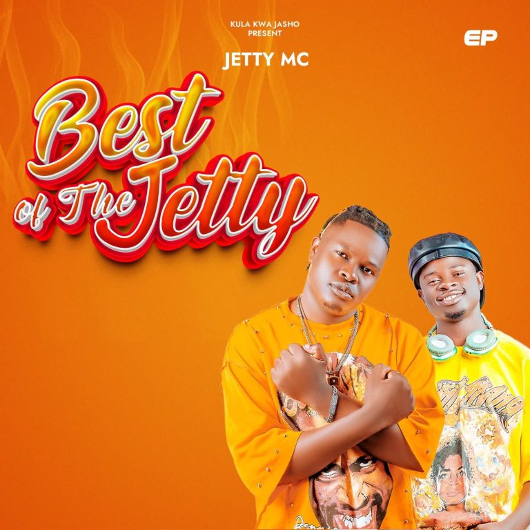 Best Of The Jetty