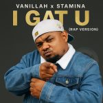 I gat U (rap version) | Download