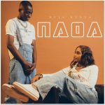 Naoa | Download