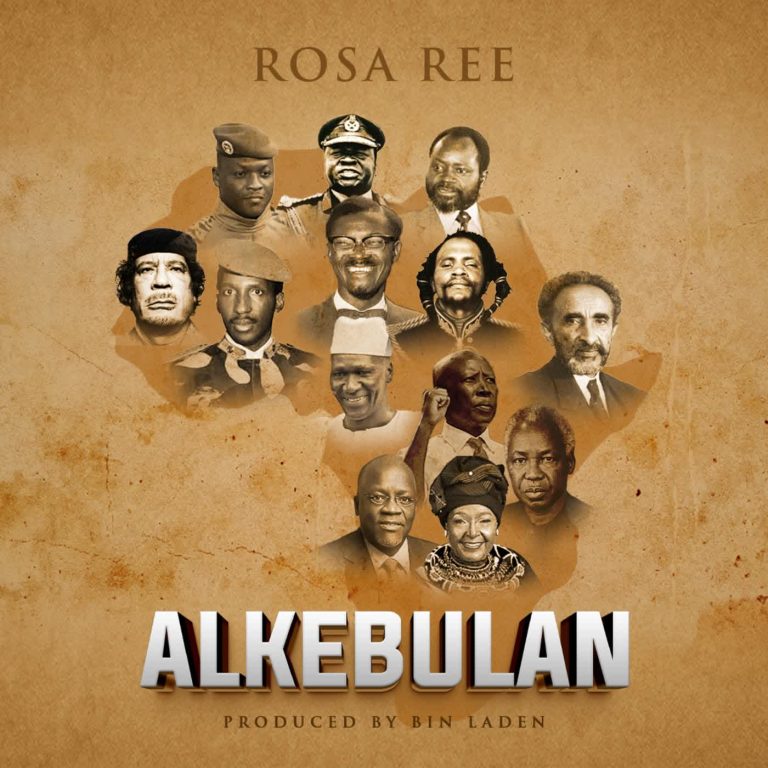 ALKEBULAN | Download