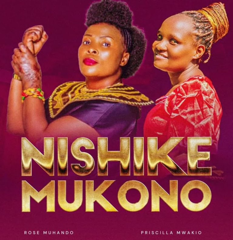 Nishike Mkono | Download