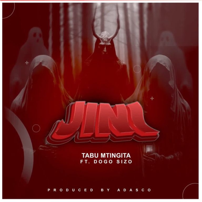Jini | Download