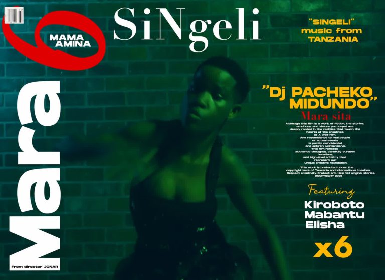 Mara 6 | Download