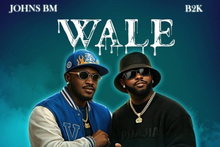 Wale | Download