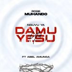 Nguvu Ya Damu Ya Yesu | Download