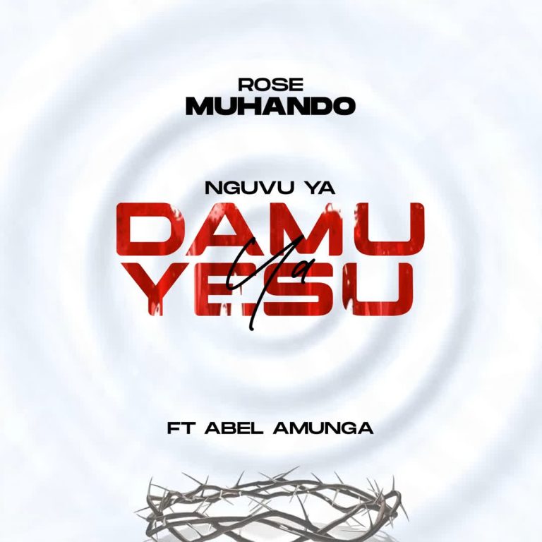 Nguvu Ya Damu Ya Yesu | Download