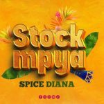 Stock Mpya | Download