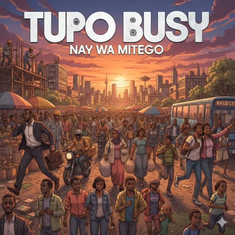 Tupo Busy | Download