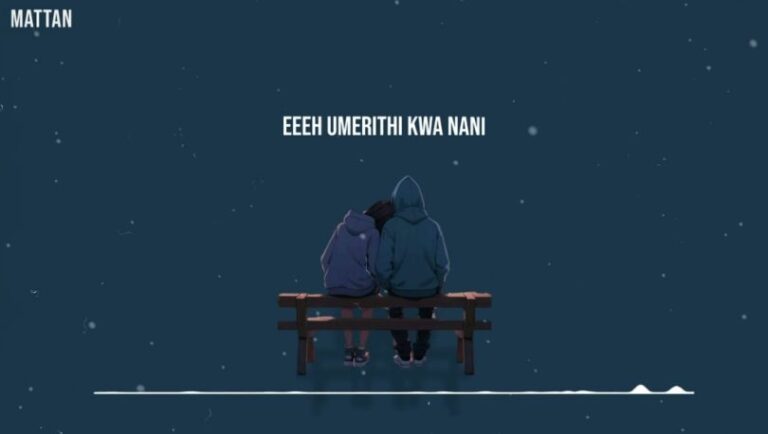 Umerithi Kwa Nani | Download