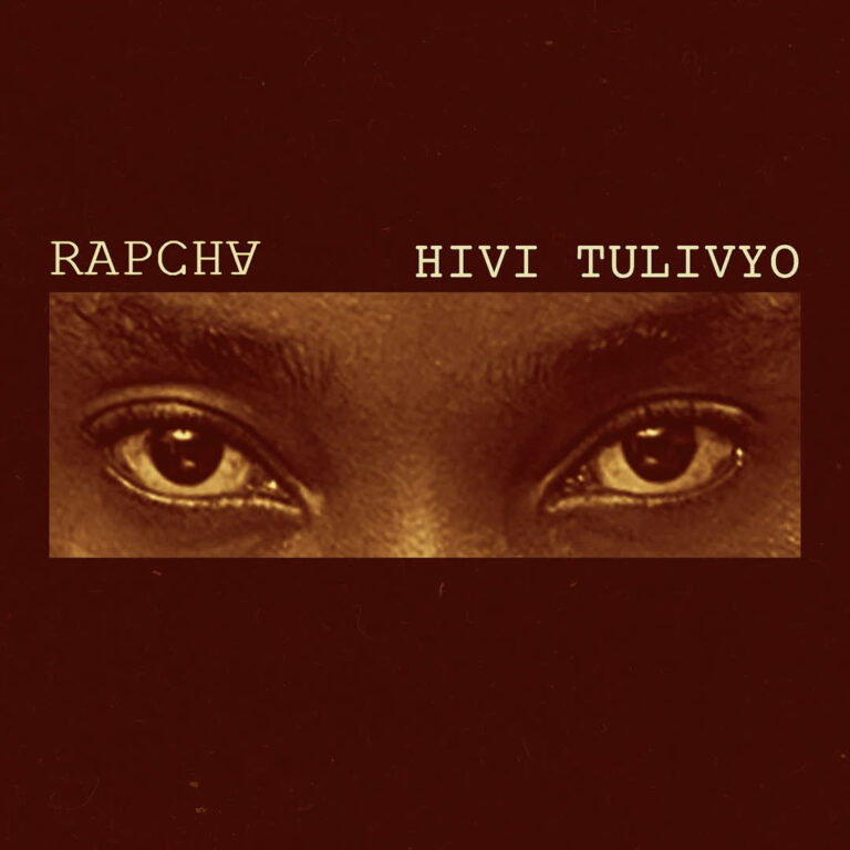 Hivi Tulivyo | Download