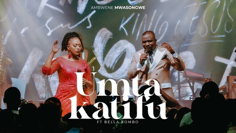 U mtakatifu | Download