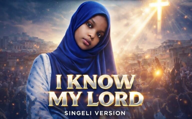 I Know My Lord (Singeli) | Download