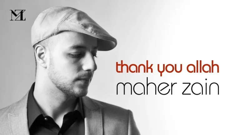 Thank You Allah | MP3 Download