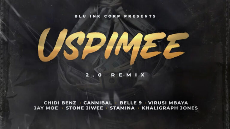 Uspimee | Download
