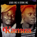 Kamua | Download