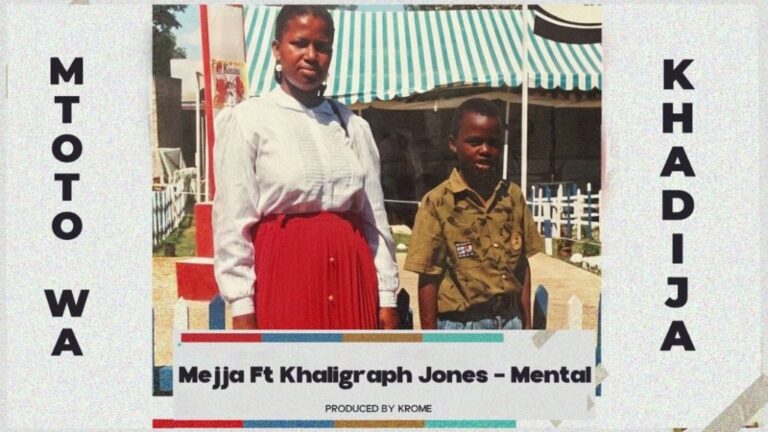 Mental | Download