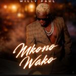Mkono Wako | Download