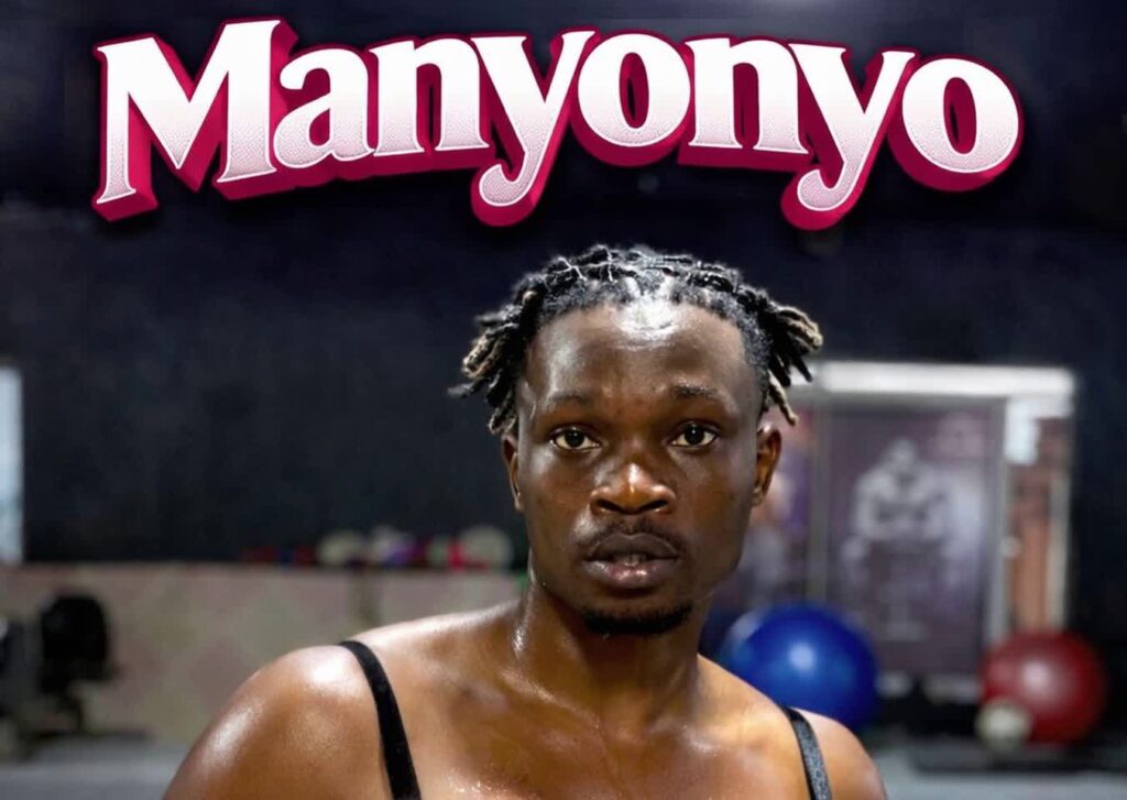 Manyonyo