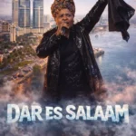 Saida Karoli – Dar es salaam