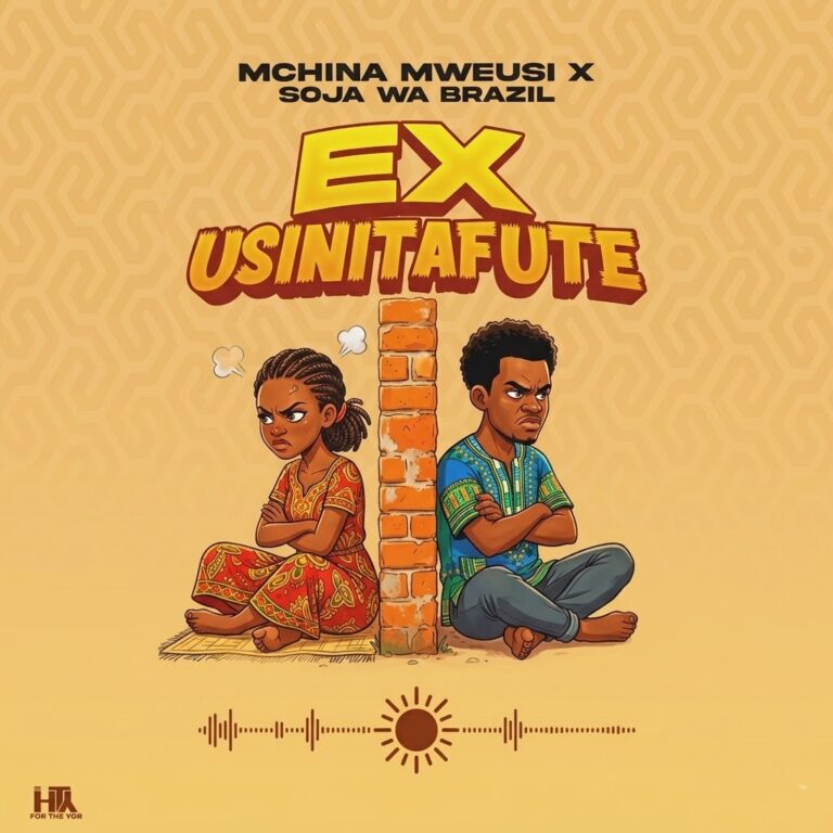 Ex Usinitafute