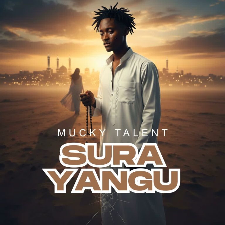 Sura Yangu