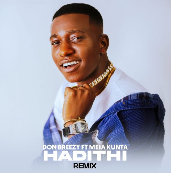 Hadithi (Remix)