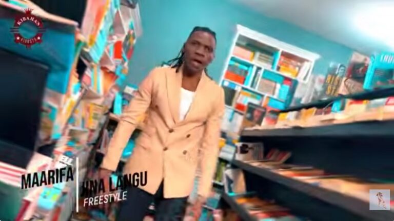 Jina Langu (Freestyle)