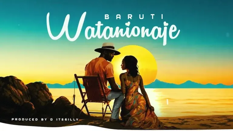Watanionaje