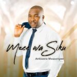 Mzee Wa Siku