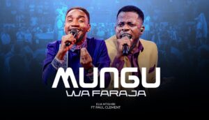 Mungu wa Faraja